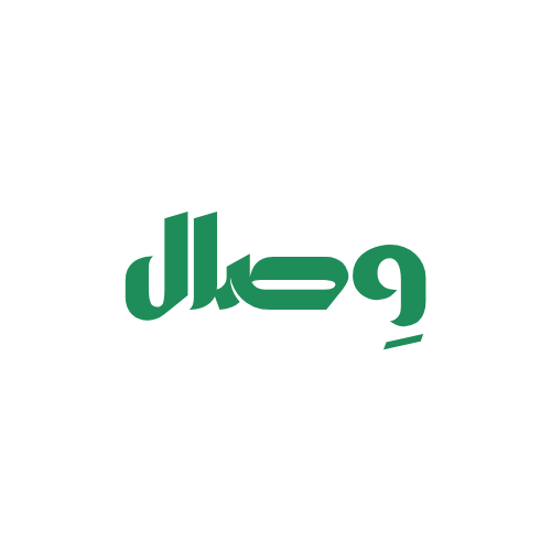 Wesal